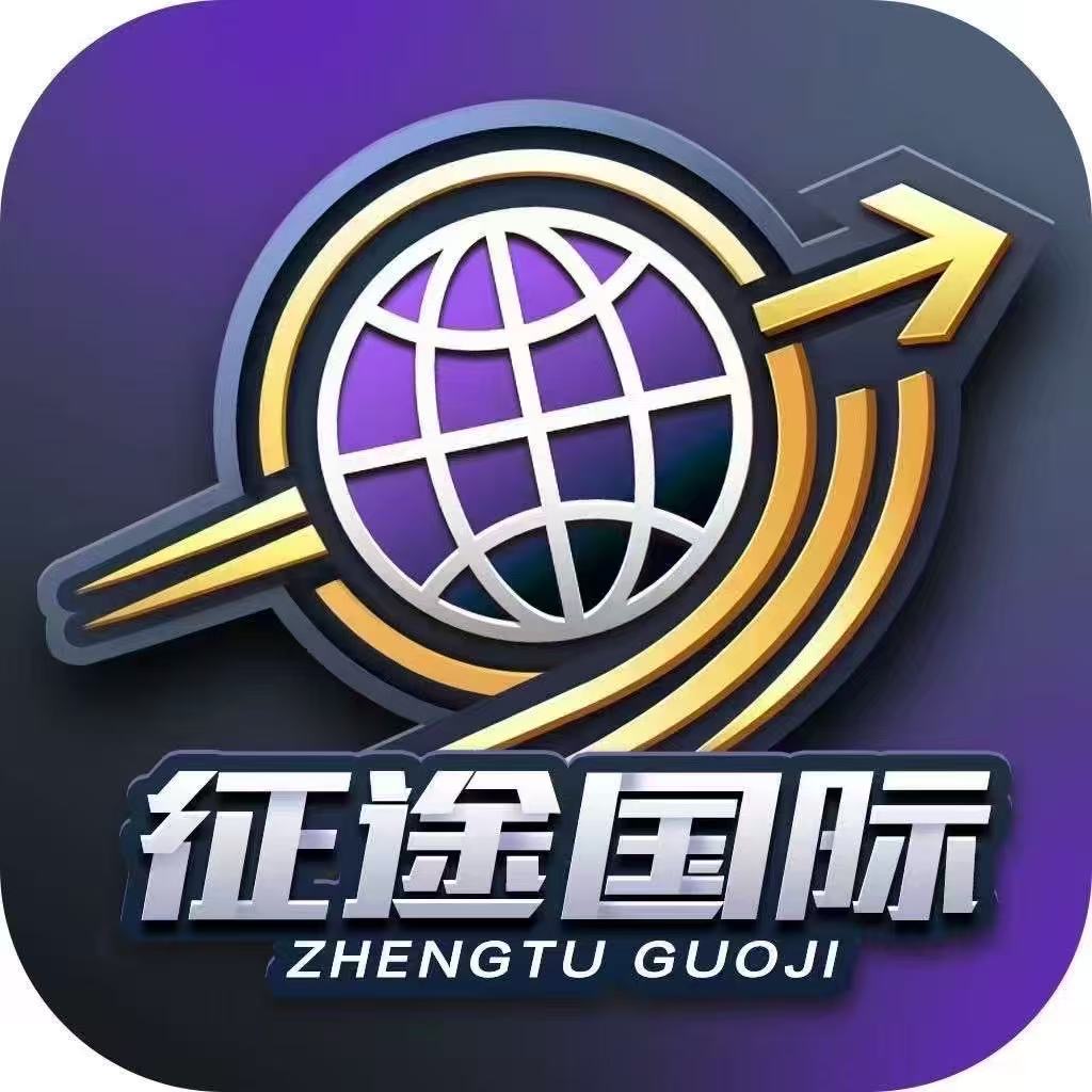 壹号2征途